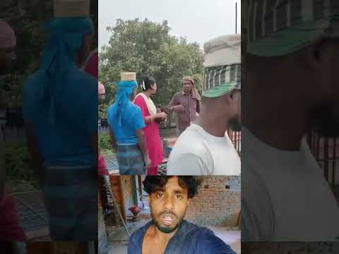 এরকম মাজন পাওয়া খুবই কঠিন #viralvideo #shorts