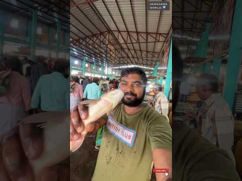 💥💢தஞ்சாவூர் மீன் மார்க்கெட்ல, வெயிட் மிஷின்ல ஏமாத்துறாங்க🤯⁉️ #jw #youtube #fishing #thanjavur