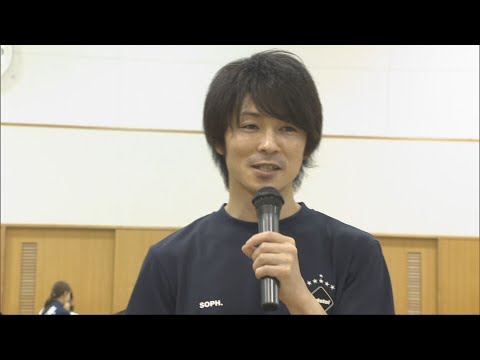 五輪で7つのメダルを獲得した内村航平さんの体操教室 実技も披露 姫路で開催
