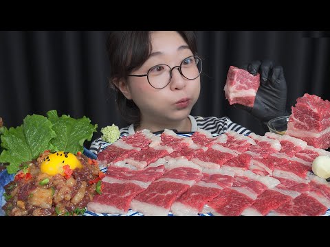 씹을수록 고소한 차돌박이육회 매력Mukbang eating show