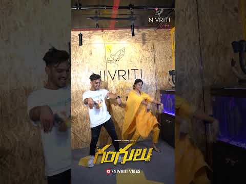 Gangulu Song Reels #vishnupriya #maanas #gangulu #sharstiverma #janimaster
