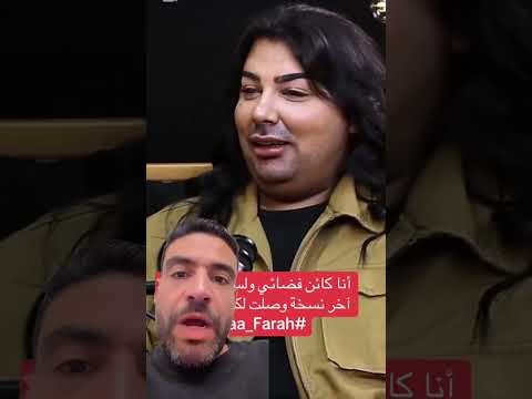اسلام فوزي . ماهر مهران . كروان مشاكل . ناديه السيد . ام جاسر