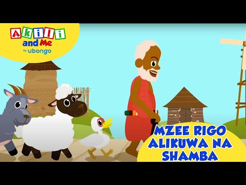 Mzee Rigo Alikuwa Na Shamba | Apple Music Collaboration 🎊  #singalong   @AppleMusic