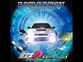 DAVE RODGERS / 100【頭文字D/INITIAL D】