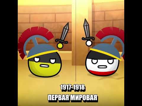 Спидран по воинам Америки