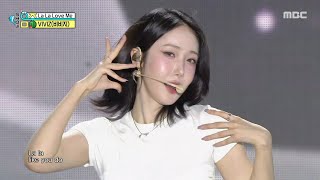 VIVIZ (비비지) - La La Love Me | Show! MusicCore | MBC250809방송
