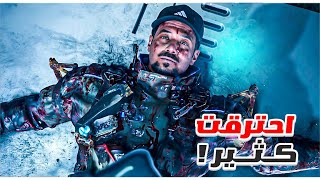 DEATH STRANDING 2 مهمة صعبة جداً توهقت فيها 🚨#9