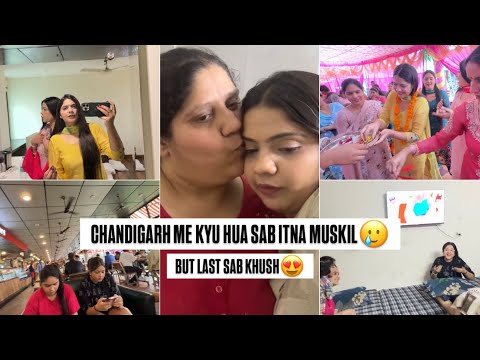 HOTEL MILNA MUSKIL🥲•BUT YE TRIP KYU THI ALAG😍•AATE HI GHAR MUMMY-NONA KHUSH🥹•PAPA KI CALLS💕