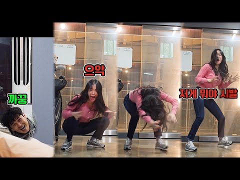 40대 미시녀 애떨어 트리기ㅋㅋㅋㅋㅋㅋㅋㅋㅋㅋㅋㅋ