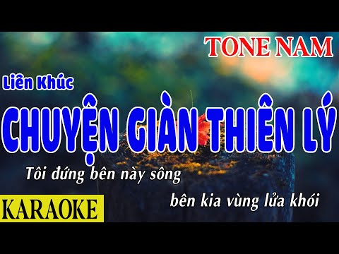 KARAOKE BEAT MỚI -TONE NAM | Liên Khúc Chuyện Giàn Thiên Lý, Hoa Nở Về Đêm | Karaoke Trữ Tình Dễ Hát