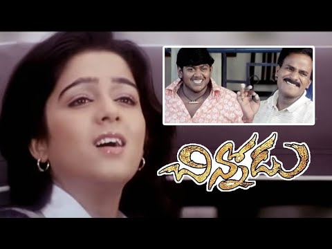 అతడు కాదు, ఆమె!! | Chinnodu Telugu Movie | చిన్నోడు | Sumanth | Charmme