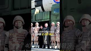 NYT가 주목한 '김주애'...북한 후계자 되나 / 연합뉴스TV(YonhapnewsTV)