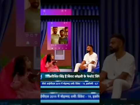 Virat Kohli ka funny interview ๐
#funny #viratkohli #shorts