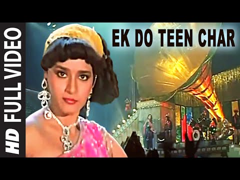 Ek Do Teen