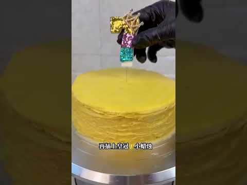 闺女过生日要榴莲蛋糕,她爸居然开出超大榴莲果实,做豪华实心榴莲千层蛋糕!这满满的父爱啊!#榴莲#榴莲蛋糕#榴莲千层 #二胎 #东东一家#搞笑