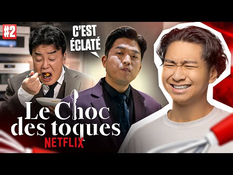LES JUGES SONT TELLEMENT EN PIERRE - Le Choc des Toques #2