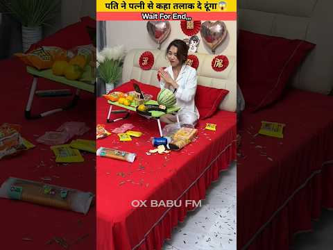 Pati ne Patni Se kaha talak de dunga / smart gadget appliance new video #gadgets #ytshorts #shorts