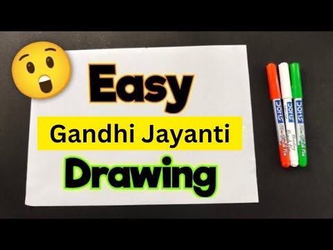 Gandhi Jayanti Drawing easy| Gandhi Jayanti Poster drawing| Swachh Bharat mission drawing| 2nd Oct