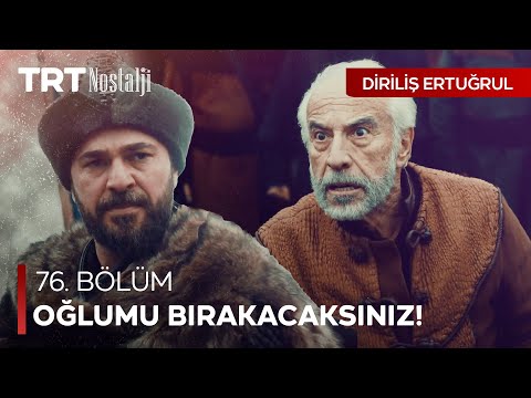 Candar Bey, Ertuğrul’a kılıç çekti! - Diriliş Ertuğrul Özel Sahneler @NostaljiTRT