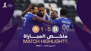 🎥 أهداف مباراة #أم_صلال_الخور في الأسبوع 3 من #دوري_جيتور