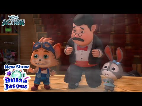 Spring Festival Of Circus | Episode 51 | New Billa Jasoos Cartoon Story Hindi | #OTM