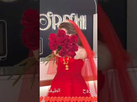 لا أهتم بالألم كل مايهمني هوا أنت ❤❤❤