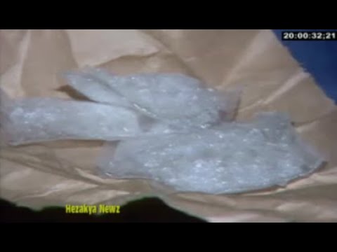 1988 THROWBACK: "HAWAII CRYSTAL METH BUST"
