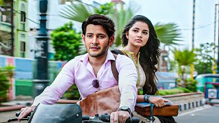 Mahesh Babu | New (2025) Released South Indian Movie In Hindi | Action Movie | South Movie