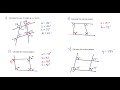 Angle Relationships and Properties