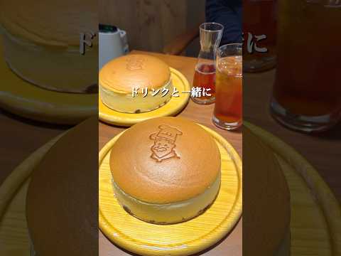 日本に2店舗のみ!焼きたてふわしゅわのチーズケーキが食べられるお店