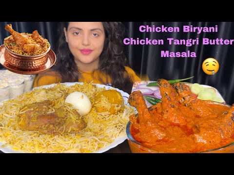 Eating chicken dum biriyani with spicy chicken leg masala,Mukbang,asmr,big bites...