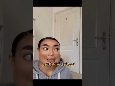 سوالف اطفال باختصار 😂💔 #funny #youtubeshorts #shorts