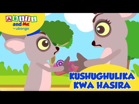 Jinsi Dada Bush Anavyokabiliana na Hasira | Sema Hapana kwa Kupigana #emotions #conflictresolution