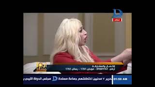 من مشاهير التيكتوك: عشان الشهرة اضطريت اتنازل وأهم اعمالى اغنية شفتشى