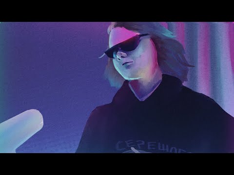 Стрим реакции