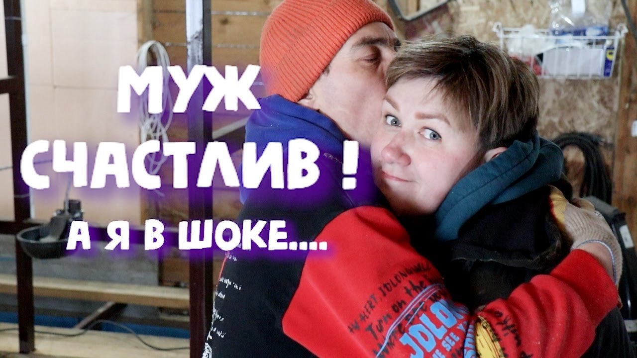 Мне опять нельзя работать!