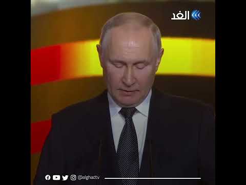 الرئيس الروسي فلاديمير بوتين يهدد الغرب