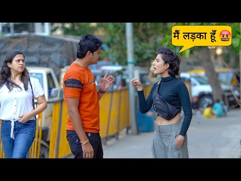 Prank on "TOM BOY " // By Sumit Cool Dubey 