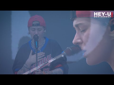 NESS - Deine Richtung [Live 2024]