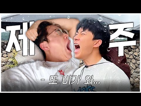 [오기] 쉿. 말🐴하지마!! (댓글이벤트)