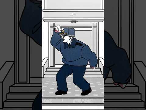 아파트 (feat.경비아저씨)