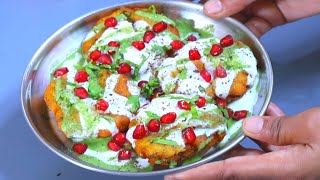 आलू से यह टेस्टी व्रत वाला नाश्ता बनाएं कचौड़ी पकौड़ी सब भूल जाएं | Vrat Recipe । Vrat ka Nashta