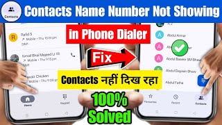 Contact Number Name Not Showing in Phone Dailer | Mobile Mein Contact Number Show Nahi Kar Raha Hai