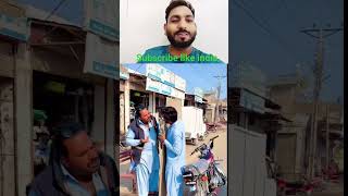 india vs funny 🤣🤣🤣 wait for end 🤣🤣