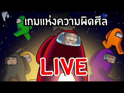 ป นเขาระท ก ใครจะรอดเป นคนส ดท าย 2 Roblox Antarctica Zbingz Evagamer Jubjangch ไลฟ สด เกมฮ ต Facebook Youtube By Online Station Video Creator - roblox camping 2 เน อเร อง ท มาของส งท ไม ธรรมดาในป า outdoor fiend