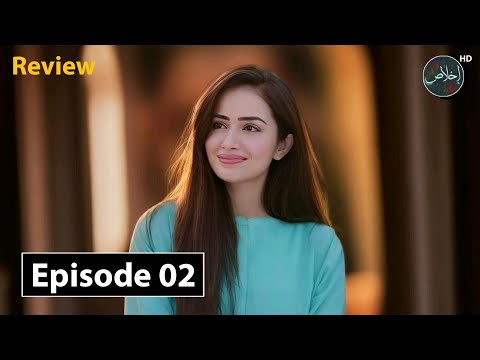 Beqasoor Dil Episode 02 Teaser & Promo Review | 22nd July 2025 | Ikhlaas TV