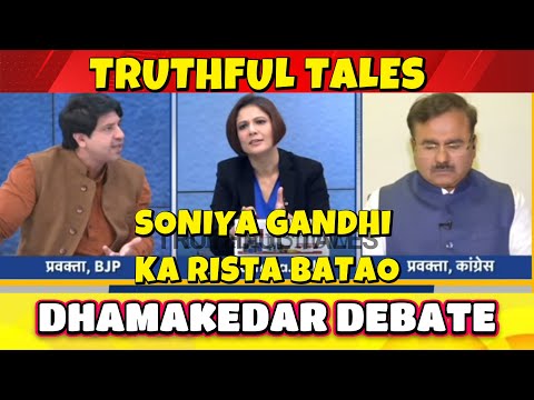 Dhamakedar Devbate | Shehzad Punawalla🔥Vs Alok Sharma Congress☺️Latest Debate Video | Truhtful Tales