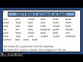 Identifying 'oo' Sound Words