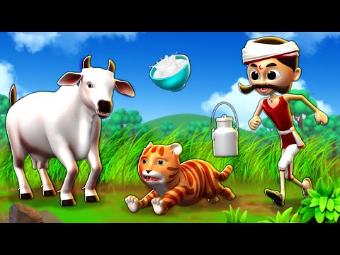 ईमानदार गाय और बिल्ली - Honest Cow and Cat Story | Hindi Kahaniya Comedy Hindi Moral Stories JOJO TV
