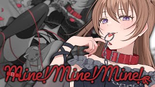 【オリジナル楽曲】Mine! Mine! Mine! / 陽向葵ゅか【ヘットフォン推奨💋⛓】
